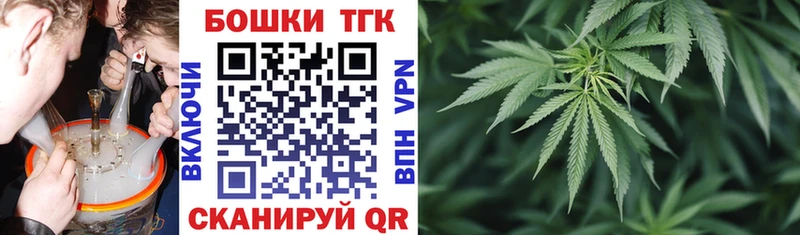 Купить наркоту Емва Cocaine  СК  МЕФ  ГАШИШ  Бошки Шишки 