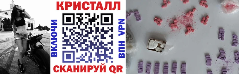 АМФ Premium Емва