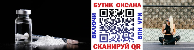 KRAKEN как войти  Емва  Бутират GHB  магазин продажи наркотиков 