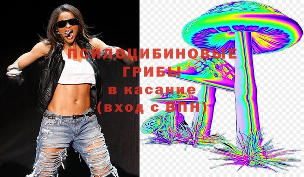 марихуана Алексин