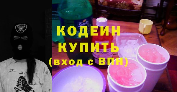 кокс Алзамай