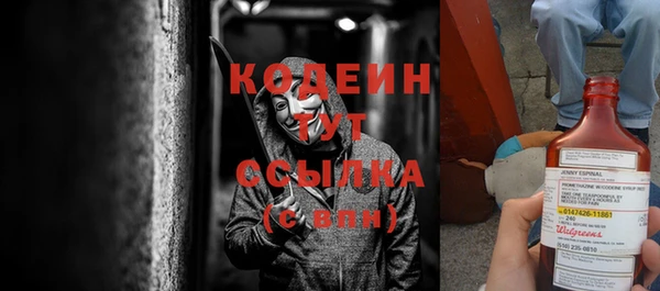 ГАЛЛЮЦИНОГЕННЫЕ ГРИБЫ Остров