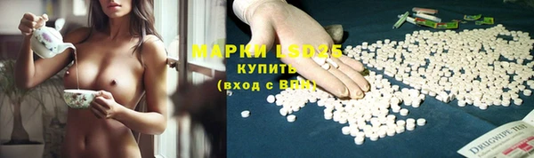 меф VHQ Нефтекумск
