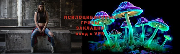 наркотики Абдулино