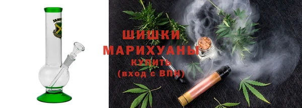 марихуана Алексин