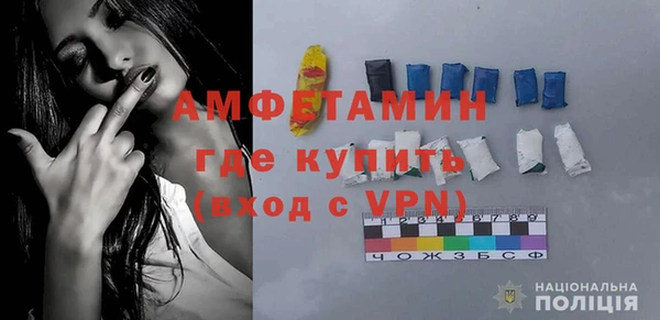 наркотики Абдулино