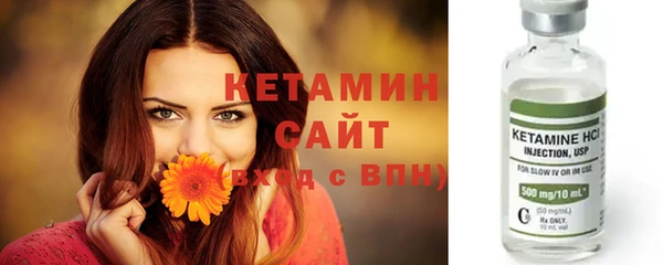 наркотики Абдулино