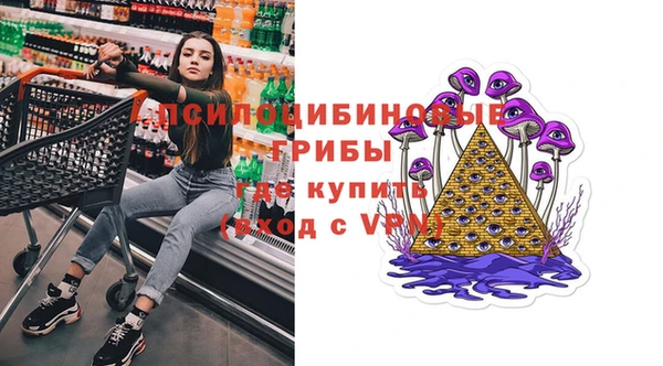наркотики Абдулино