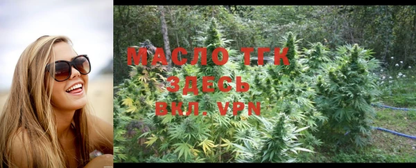 марихуана Алексин