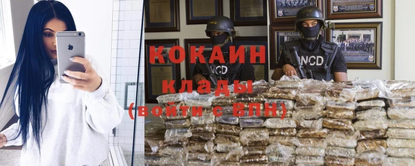 наркотики Абдулино