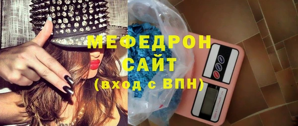 ешки Абинск