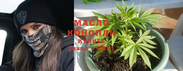 кокаин Абаза