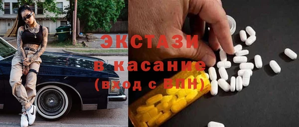 кокс Алзамай