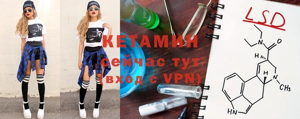 ешки Абинск