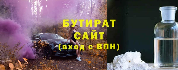 наркотики Абдулино
