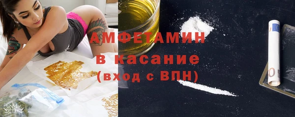 гашиш Новозыбков