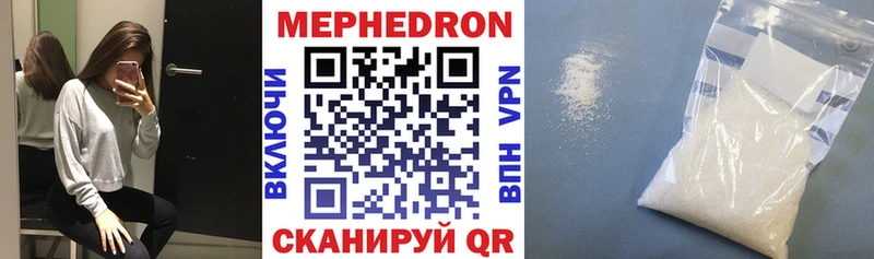 где продают   Емва  МЯУ-МЯУ VHQ 