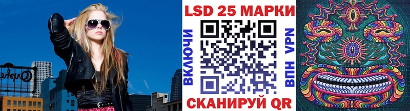 omg ССЫЛКА  Емва  Марки NBOMe 1500мкг  закладки 